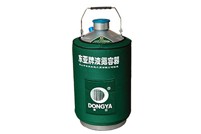 東亞儲存型手提式YDS-10液氮罐規(guī)格參數(shù)、產(chǎn)品介紹