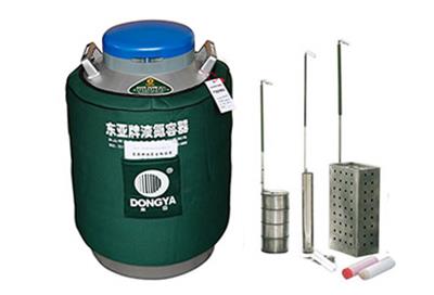 東亞貯存運(yùn)輸兩用液氮罐YDS-35B-125規(guī)格參數(shù)、報(bào)價(jià)